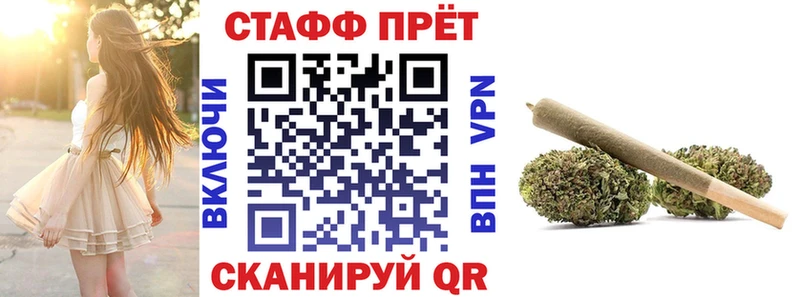 Где купить наркотики Юрьевец Гашиш  Codein  Мефедрон 