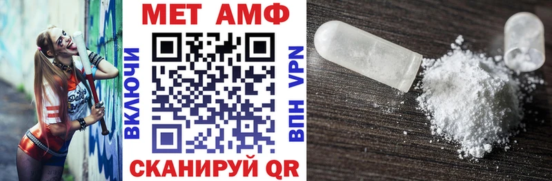 АМФ 98%  Юрьевец 