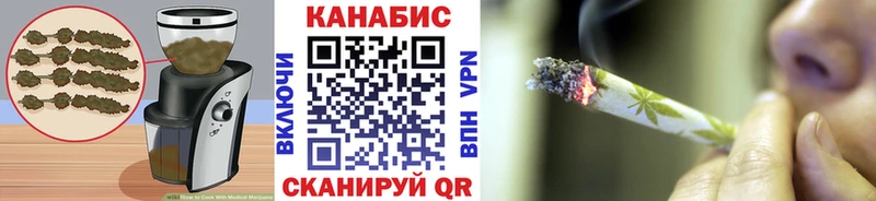 hydra сайт  Юрьевец  Печенье с ТГК конопля 