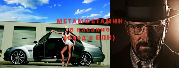 хмурый Нефтекумск