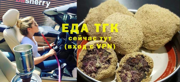 МДПВ Нея