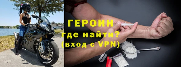 хмурый Нефтекумск