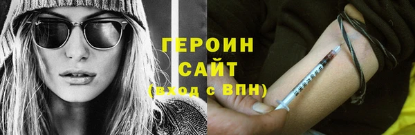 МДПВ Нея