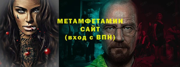 МДПВ Нея