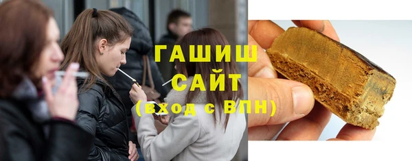 хмурый Нефтекумск