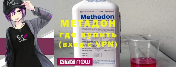 МДПВ Нея