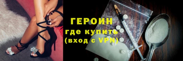хмурый Нефтекумск