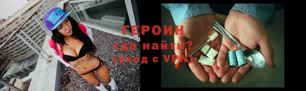 МДПВ Нея