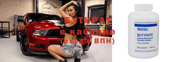 хмурый Нефтекумск