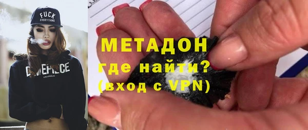 хмурый Нефтекумск