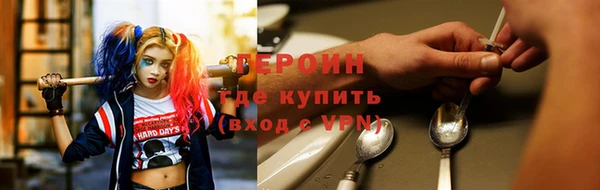 ALPHA PVP Нефтегорск