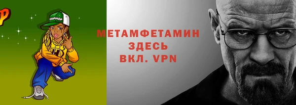 МДПВ Нея