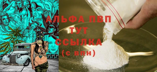 хмурый Нефтекумск