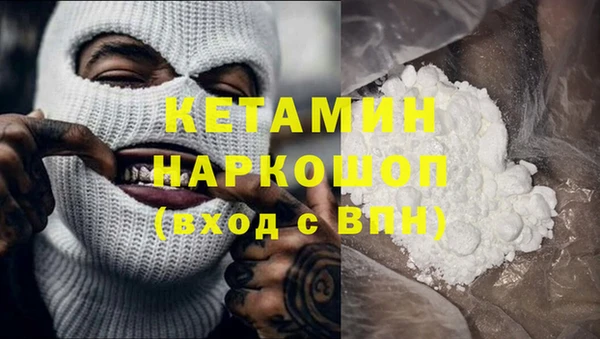 МДПВ Нея