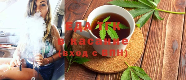 МДПВ Нея