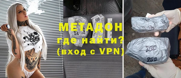 МДПВ Нея