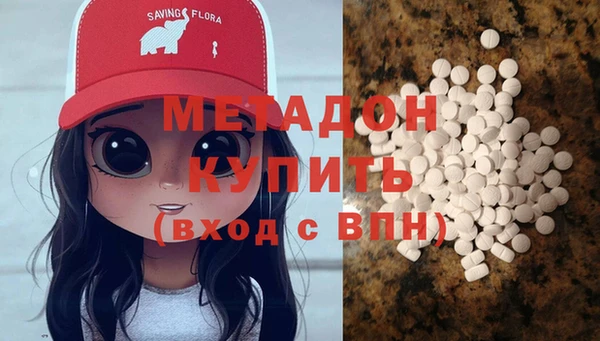 МДПВ Нея
