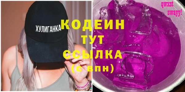 хмурый Нефтекумск