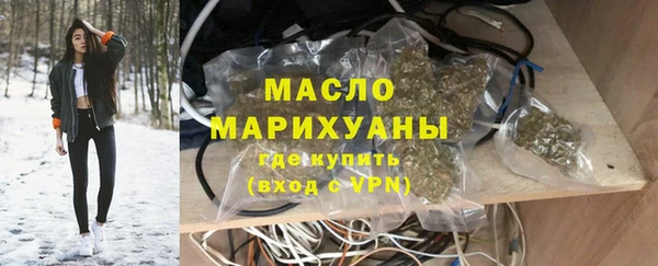 ALPHA PVP Нефтегорск