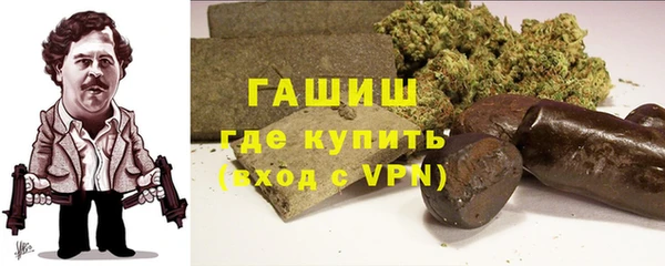 МДПВ Нея