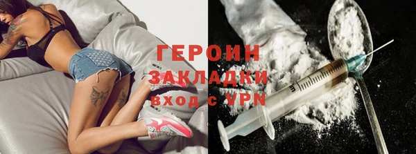ALPHA PVP Нефтегорск