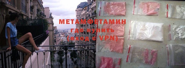 хмурый Нефтекумск