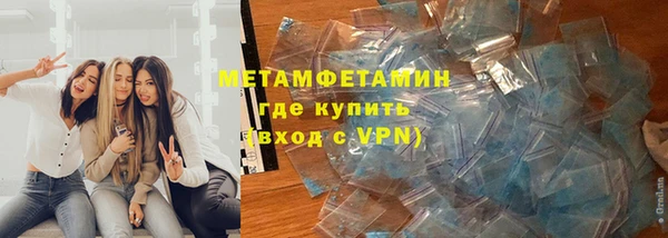 МДПВ Нея