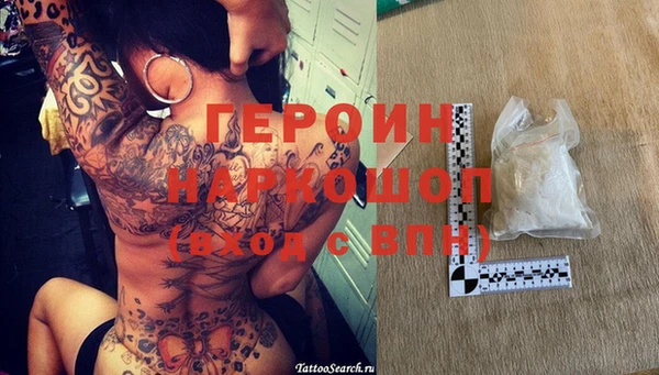 хмурый Нефтекумск