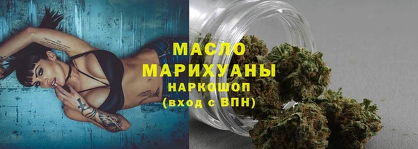 хмурый Нефтекумск