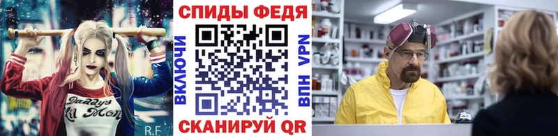 как найти наркотики  Юрьевец  ОМГ ОМГ зеркало  Метамфетамин витя 