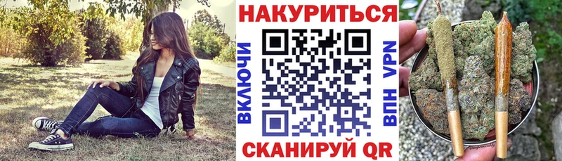 МАРИХУАНА индика  mega маркетплейс  Юрьевец  купить наркотики сайты 